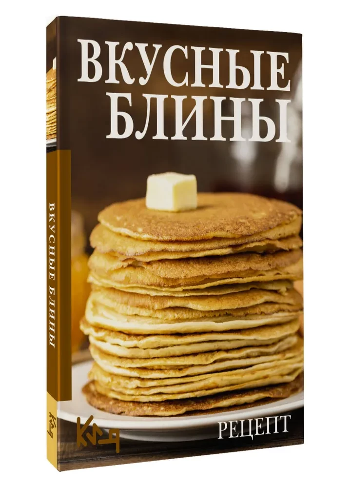 Leckere Pfannkuchen. Rezept
