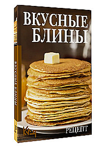 Leckere Pfannkuchen. Rezept