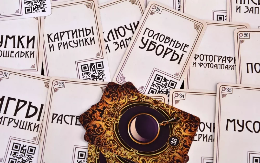 Настольная игра - Место преступления. Прекрасная эпоха