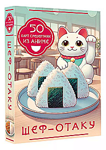 Chef-Otaku. 50 Karten mit Rezepten aus Animes