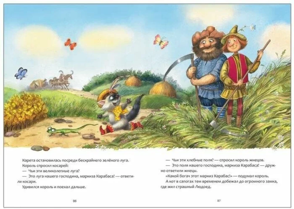 Märchen mit Illustrationen von Lyubov Yeryomina - Die beliebtesten Märchen. Lehrreiche Märchen in Versform. Märchen von Kornei Chukovsky (Set von 3 Büchern)