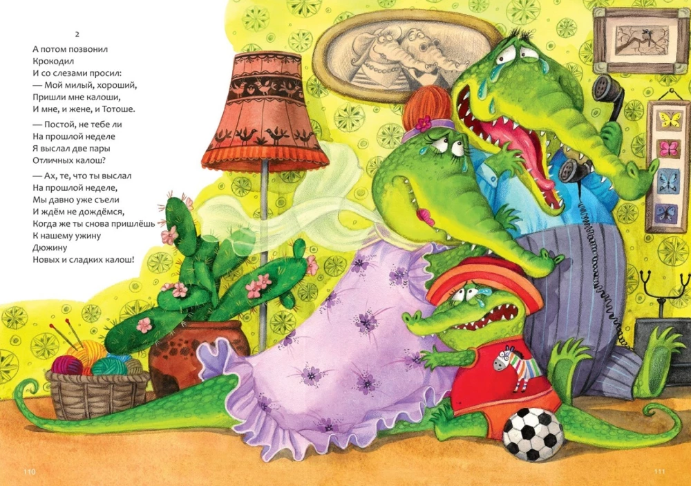 Märchen mit Illustrationen von Lyubov Yeryomina - Die beliebtesten Märchen. Lehrreiche Märchen in Versform. Märchen von Kornei Chukovsky (Set von 3 Büchern)