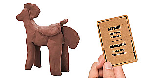 Настольная игра - Из добра и палок