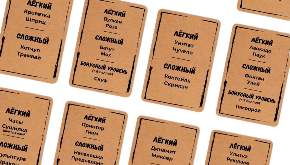 Настольная игра - Из добра и палок
