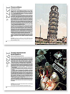 Great Inventions. From Catapults to Mars Rovers. 250 Key Milestones in the History of Engineering and Technology
