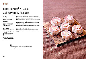 Sushi und mehr