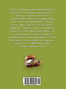Püha nagu noodid. Tartsletid