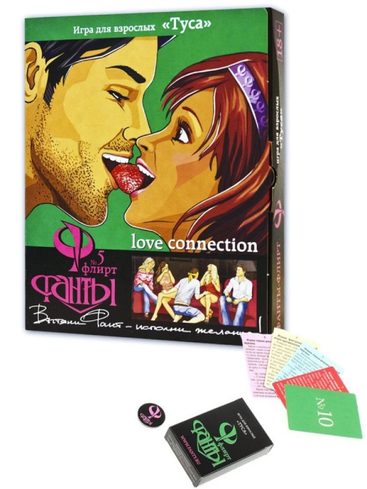 Gra planszowa - Tusa. Fanty-Flirt nr 5
