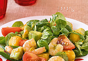 Leichte Küche: einfache Rezepte für gesunde Ernährung