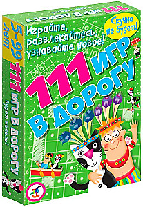 Kortų stalo žaidimas - 111 žaidimų kelionėje
