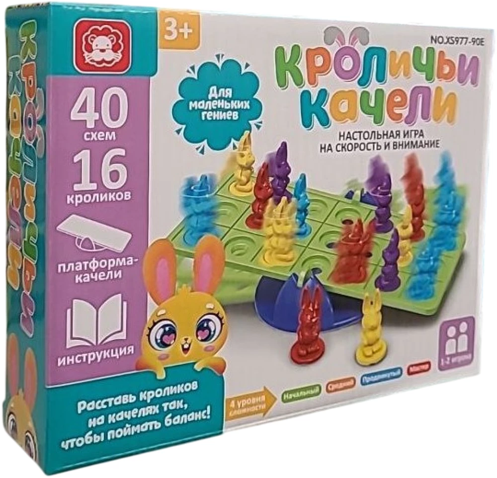 Gra planszowa - Królicze huśtawki