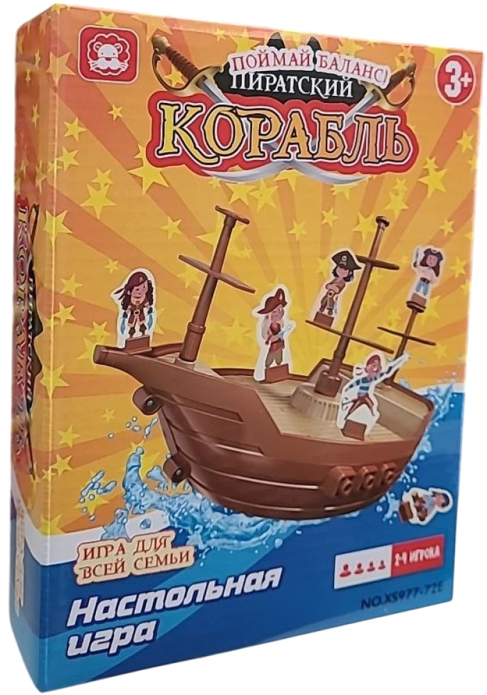 Gra planszowa - Piracki statek