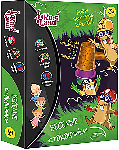 Brettspiel - Lustige Becher