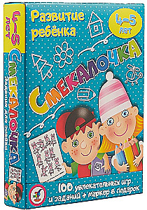 Карточная игра - Развитие ребенка. Смекалочка