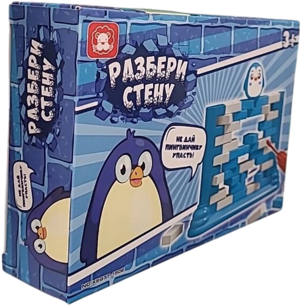 Настольная игра - Разбери стену