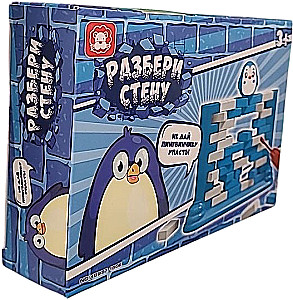 Настольная игра - Разбери стену