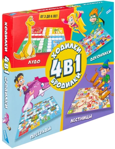 Lauamäng - Astu - kõndimine 4 ühes