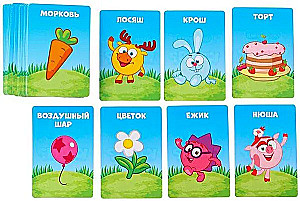 Настольная игра -  Кто я? Смешарики