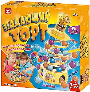 Gra planszowa - Spadający tort