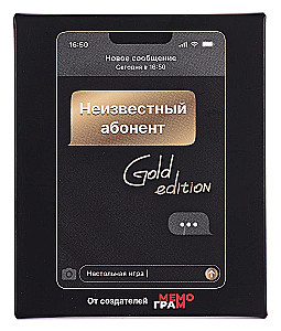 Galda spēle - Nezināms abonents Gold edition