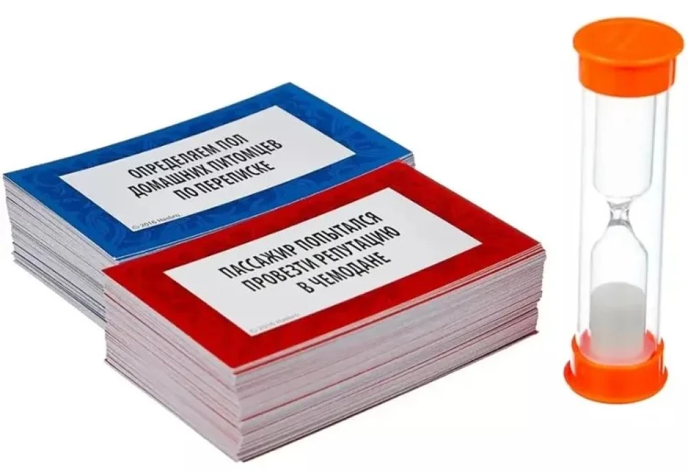 Настольная игра - Скажи, если сможешь!