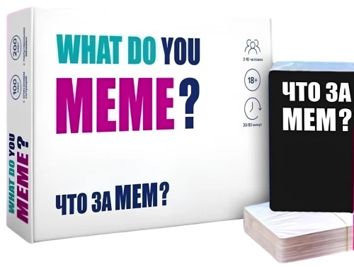 Stalo žaidimas - Koks memes? (What do you Meme?)