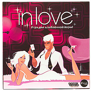 Board Game - InLove (game for a loving couple)
