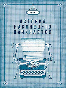 Templeton dvyniai
