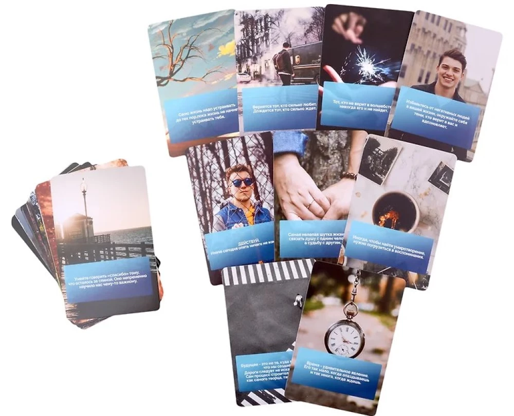 Metaphorical Associative Cards - Metaphorical Quotes. Issue No. 1