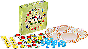 Board Game - Apples on a Plate