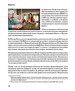 Verslo plėtra. Pelningo augimo įrankiai