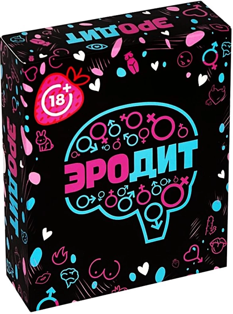Настольная игра - Эродит 18+