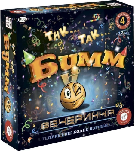 Galda spēle - Tik...Tak...Boom. Ballīte