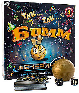 Galda spēle - Tik...Tak...Boom. Ballīte
