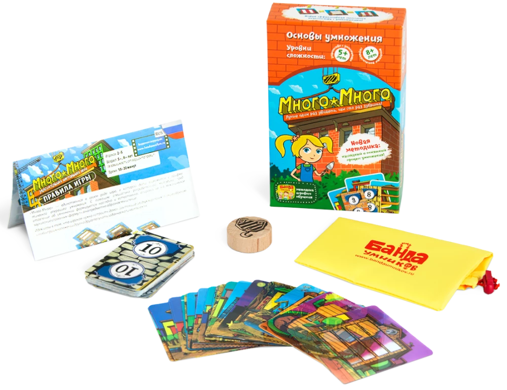 Brettspiel - Viele-Viele