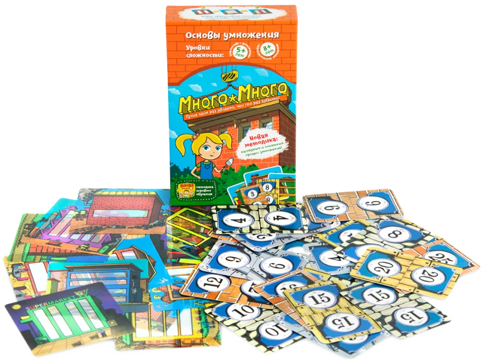 Brettspiel - Viele-Viele
