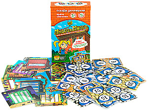 Brettspiel - Viele-Viele