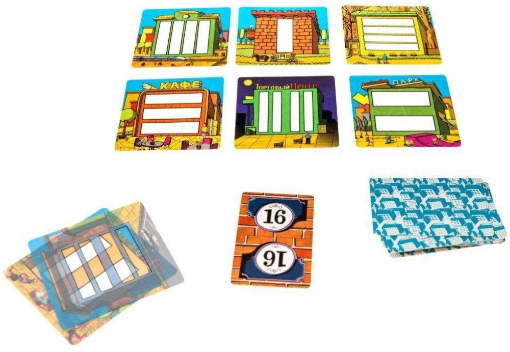 Brettspiel - Viele-Viele