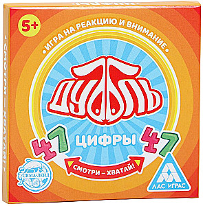 Gra planszowa - Dobble. Cyfry