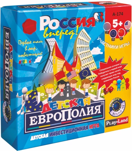 Stalo žaidimas - Vaikų europolija