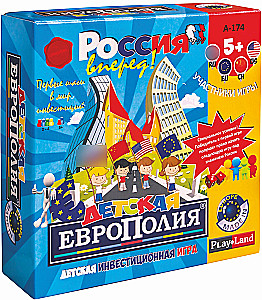 Board Game - Children's Europoly