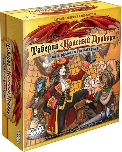 Brettspiel - Taverne Roter Drache: Elf, Meerjungfrauen und eine Flasche Rum