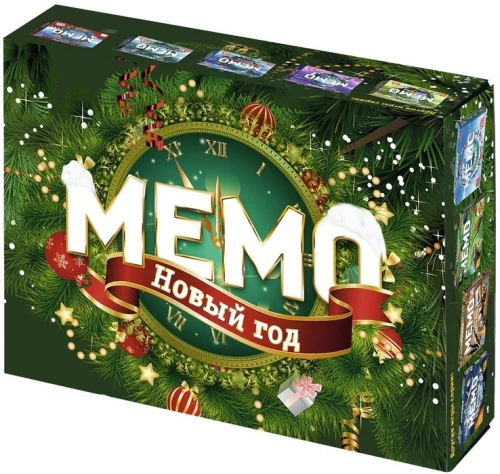 Настольная игра - Мемо. Новый год