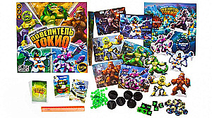 Brettspiel - Herrscher von Tokio