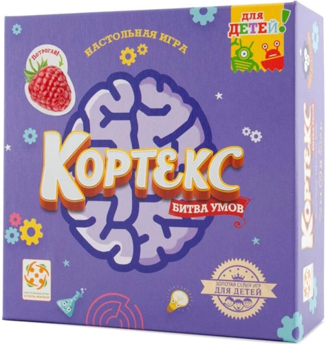 Gra planszowa - Cortex dla dzieci