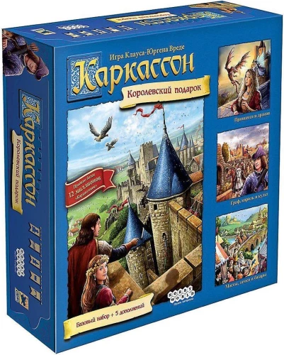Stalo žaidimas - Carcassonne: Karališkas dovana