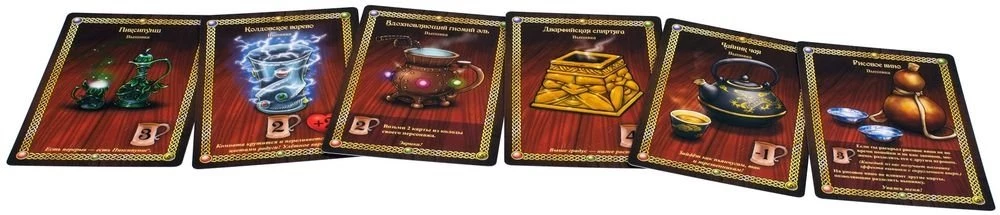 Настольная игра - Таверна Красный Дракон. Пирушка в стиле кунг-фу