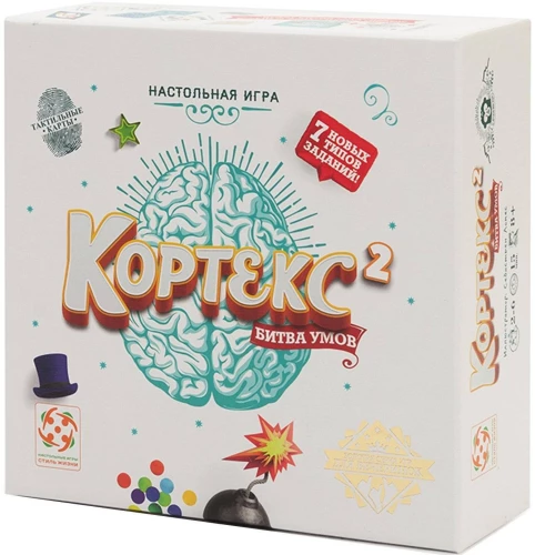 Board game - Cortex 2