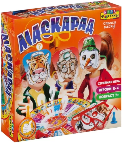 Stalo žaidimas - Maskarad