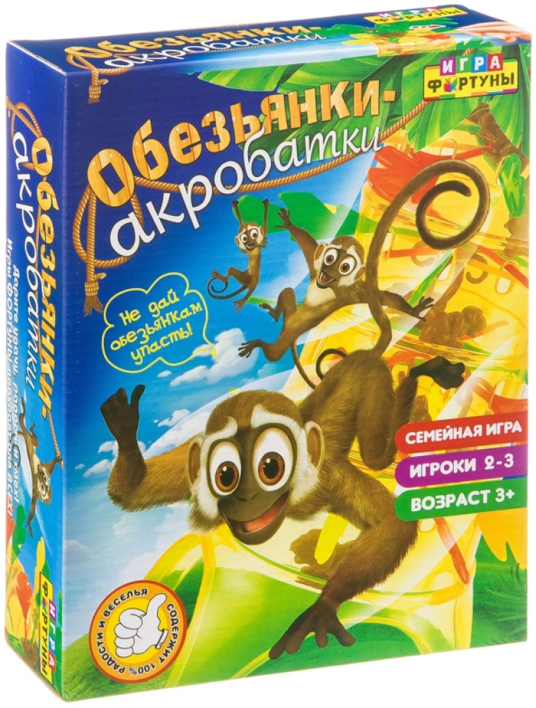 Gra planszowa - Małpki akrobatki